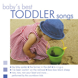 ดาวน์โหลดและฟังเพลง Frère Jacques พร้อมเนื้อเพลงจาก Countdown Kids