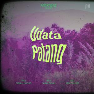 Pankaj Padghan的專輯Udata Patang (feat. Sayali Pankaj)