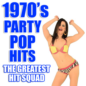 收聽The Greatest Hit Squad的Blue Bird歌詞歌曲