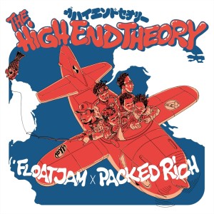 THE HIGH END THEORY dari Packed Rich