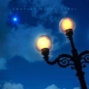 Album Deep night sorrow time (New Age piano) from Various Artists