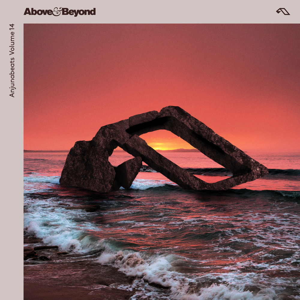 IOU(feat. Emilie Brandt) (Jason Ross Club Mix)