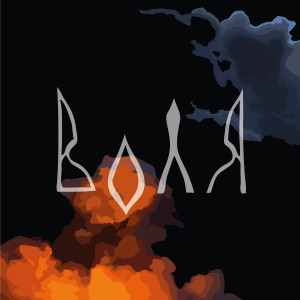 Listen to Эта война song with lyrics from Mountain Breeze