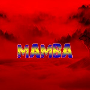 ดาวน์โหลดและฟังเพลง Mamba พร้อมเนื้อเพลงจาก Hard Creation