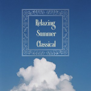 收聽Randall Goosby的Deep River (Arr. Maud Powell for Violin and Piano)歌詞歌曲