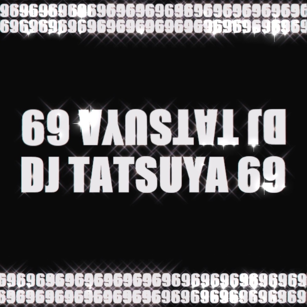 The House of 69