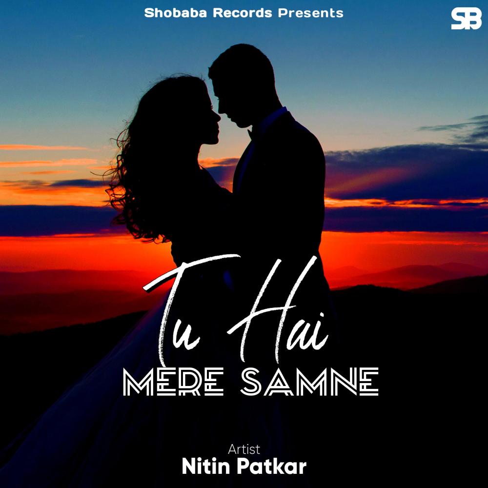 Tu Hai Mere Samne