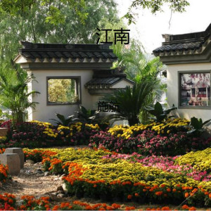江南 dari 施航