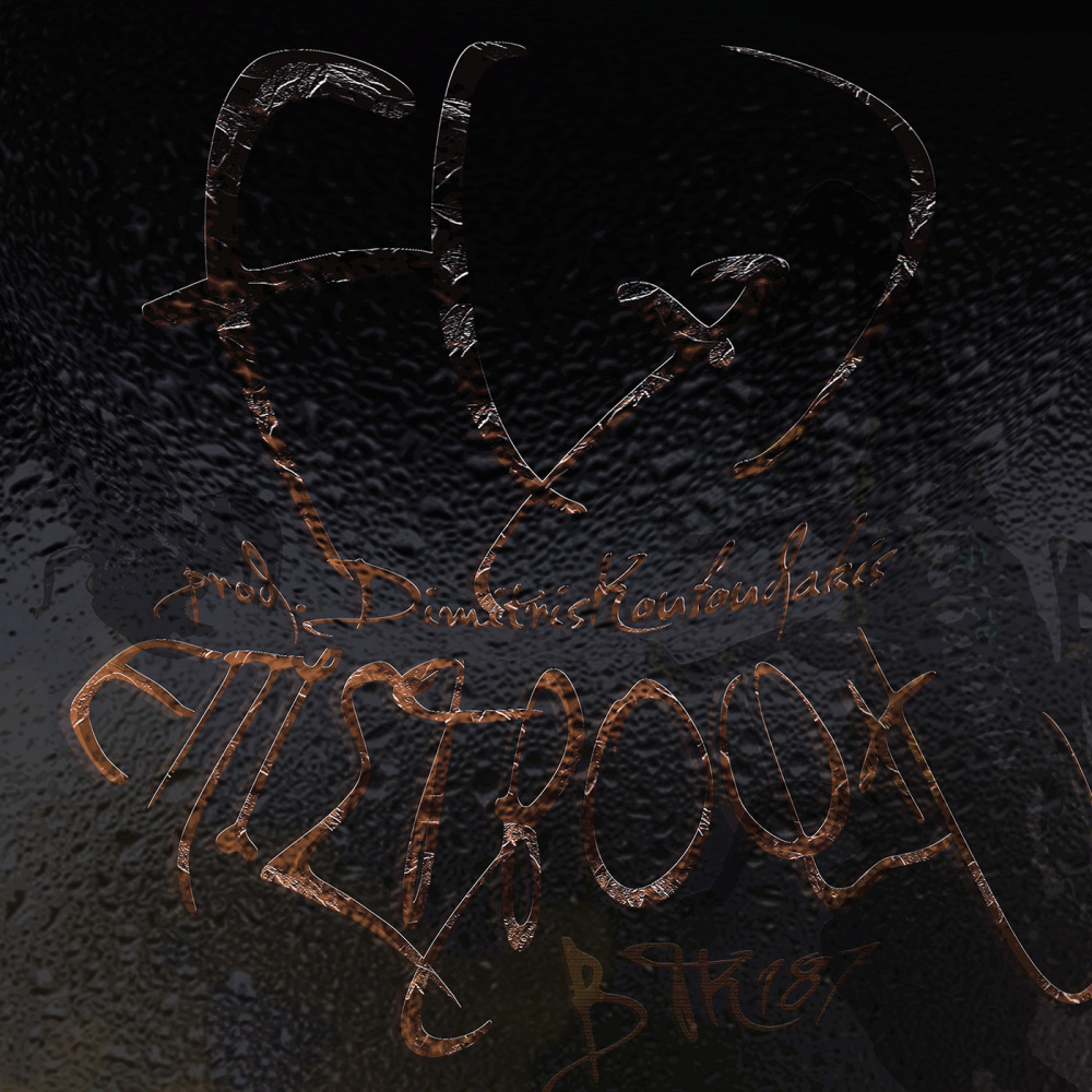 Epistrofi (Explicit)
