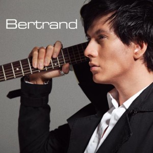 ดาวน์โหลดและฟังเพลง Jatuh Cinta พร้อมเนื้อเพลงจาก Bertrand & Pitre