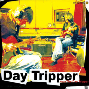 อัลบัม The Day Tripper ศิลปิน Day Tripper