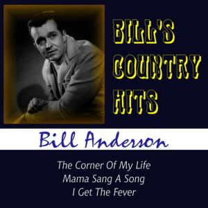 ดาวน์โหลดและฟังเพลง Bright Lights พร้อมเนื้อเพลงจาก Bill Anderson