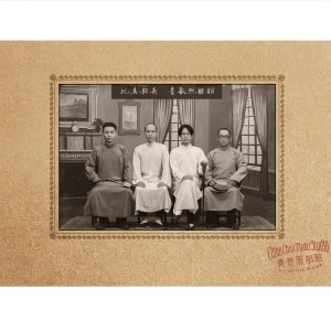 收听玩具船长的一封僑批歌词歌曲