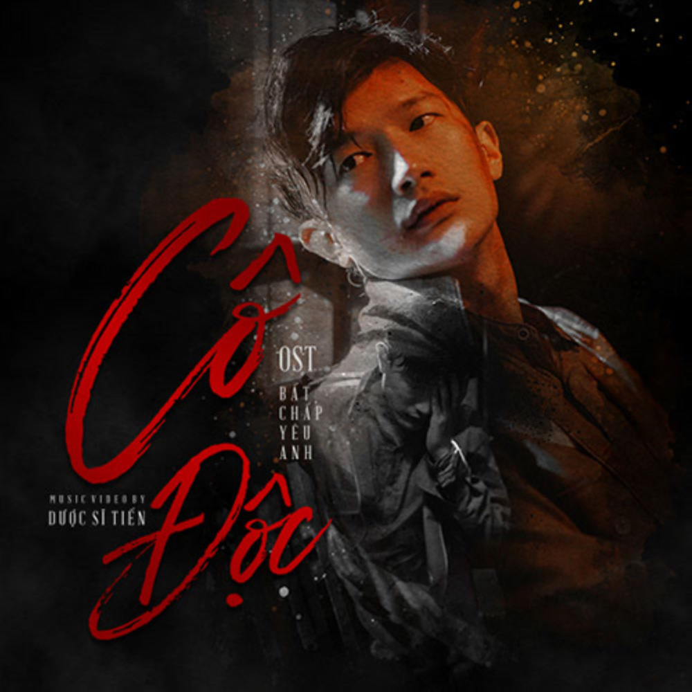Cô Độc