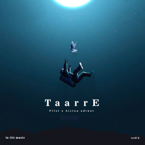 Pilot的專輯TaarrE