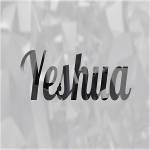 ดาวน์โหลดและฟังเพลง Yeshua Worship พร้อมเนื้อเพลงจาก Para Adorar