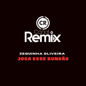 Dengarkan Joga Esse Bundão (Remix) lagu dari Zequinha Oliveira dengan lirik