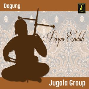 Dengarkan Lembur Kuring lagu dari Euis Komariah dengan lirik