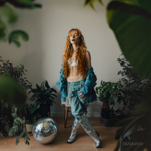Listen to Холод чем тропики song with lyrics from Paloma
