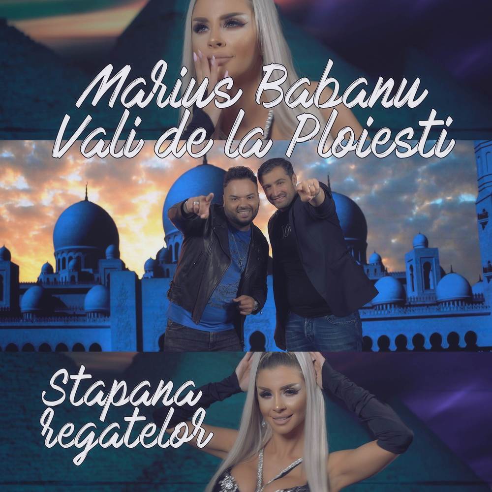 Stapana regatelor