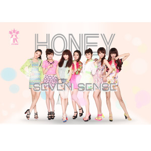 Dengarkan lagu Honey (伴奏) nyanyian 七朵组合 dengan lirik