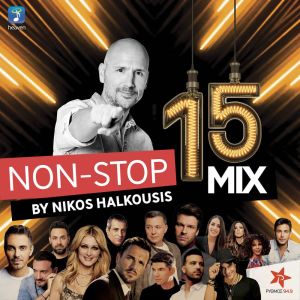 Nikos Halkousis Non Stop Mix, Vol. 15 (DJ Mix) dari Nikos Halkousis