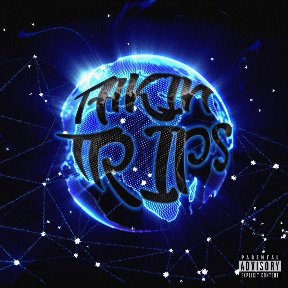 Gotta Go (Explicit)