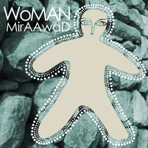 Listen to Moment out of Time song with lyrics from Mira Awad