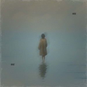 Listen to broken mind song with lyrics from Moonkit