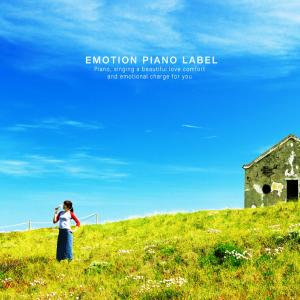 Dengarkan lagu A Heart Drawn In The Sky nyanyian 韩国群星 dengan lirik