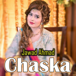 อัลบัม Chaska ศิลปิน Jawad Ahmad