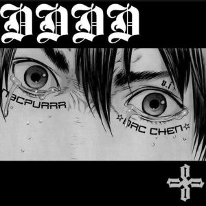 Listen to DDDD (其他) song with lyrics from CrybabyNacpurrR