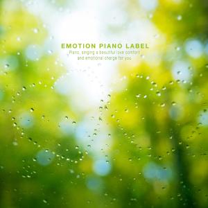 Listen to Rain outside the window song with lyrics from Railia