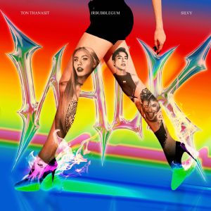 Listen to เดิน song with lyrics from JRBUBBLEGUM