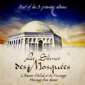 ดาวน์โหลดและฟังเพลง Allahou Razaqana Al Islam Dinan พร้อมเนื้อเพลงจาก Le Silence Des Mosquées