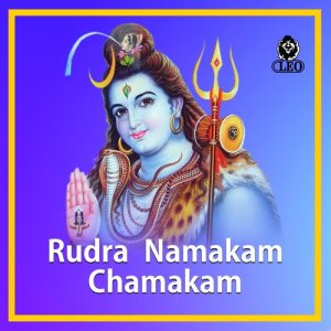 Album Rudra Namakam Chamakam from Venkata Siva Durga Prasad