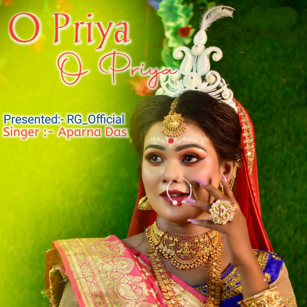 O Piya O Piya