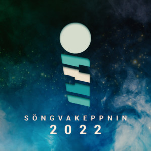 Listen to Then Again (Instrumental) song with lyrics from Katla