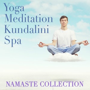 收聽Yoga的Serenity歌詞歌曲