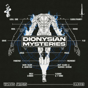 ดาวน์โหลดและฟังเพลง Vulture พร้อมเนื้อเพลงจาก Inuza