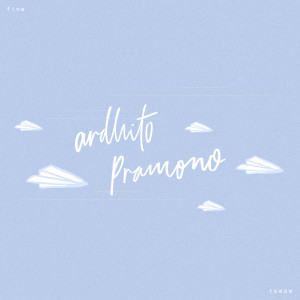 ดาวน์โหลดและฟังเพลง fine today (Nanti Kita Cerita Tentang Hari Ini - Original Motion Picture Soundtrack) พร้อมเนื้อเพลงจาก Ardhito Pramono