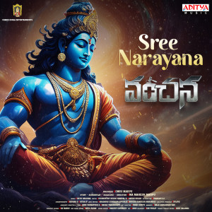 Vijeth Krishna的專輯Sree Narayana (From "Vanchana")