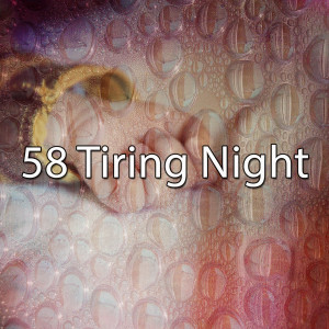 ดาวน์โหลดและฟังเพลง Night Star พร้อมเนื้อเพลงจาก All Night Sleeping Songs to Help You Relax