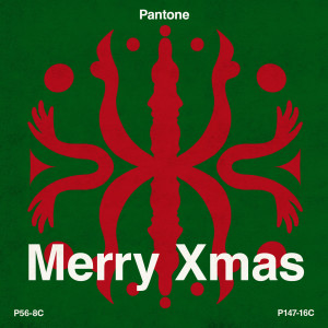 ดาวน์โหลดและฟังเพลง Merry Xmas พร้อมเนื้อเพลงจาก Pantone
