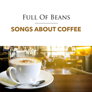 收听Billy Taylor Trio的Coffee Break歌词歌曲
