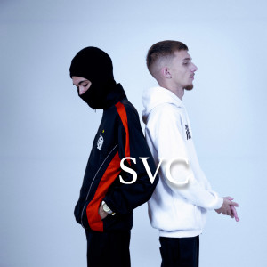 ดาวน์โหลดและฟังเพลง Svc พร้อมเนื้อเพลงจาก Cjhey