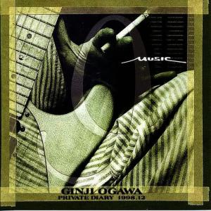 收聽Ogawa Ginji的soshitesanbikitohitoriganokotta歌詞歌曲