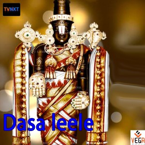 Dengarkan lagu Govinda nyanyian Vid. Narayan dengan lirik