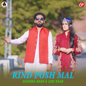 Listen to Rind Posh Mal song with lyrics from Natasha Khan