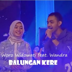 Dengarkan lagu Balungan Kere nyanyian New Pallapa Official dengan lirik